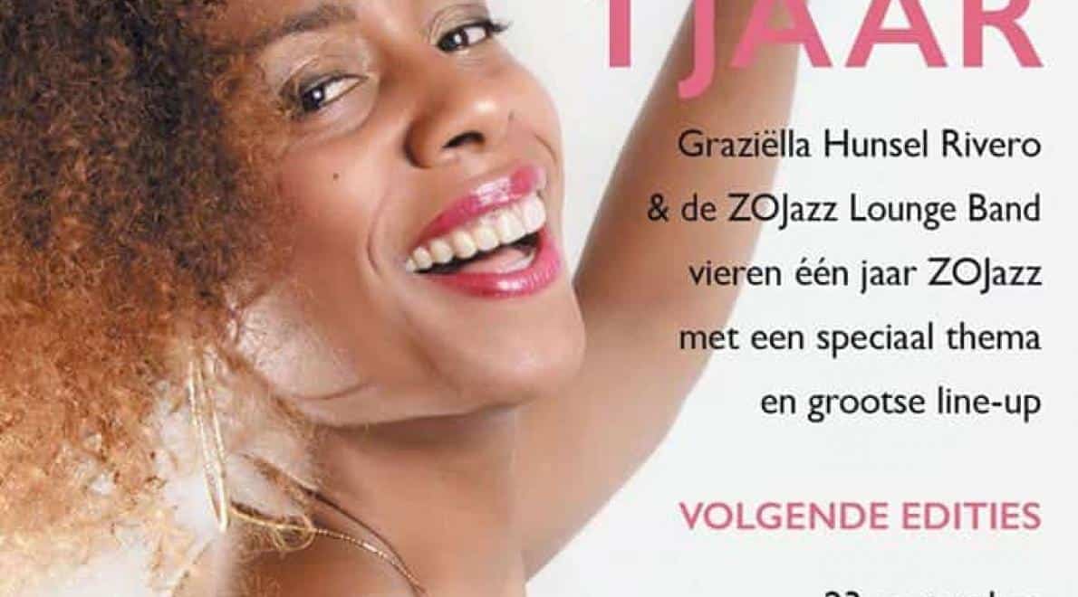 ZOJazz Lounge - Sarah Vaughan - The Sassy one