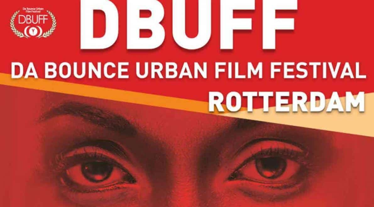 Da Bounce Urban Film Festival (DBUFF)