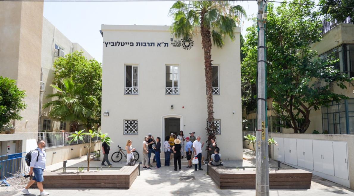 Ta Tarbut Faitlovitch - Centre for Ethiopian Jewish artists, creators and cultural entrepreneurs